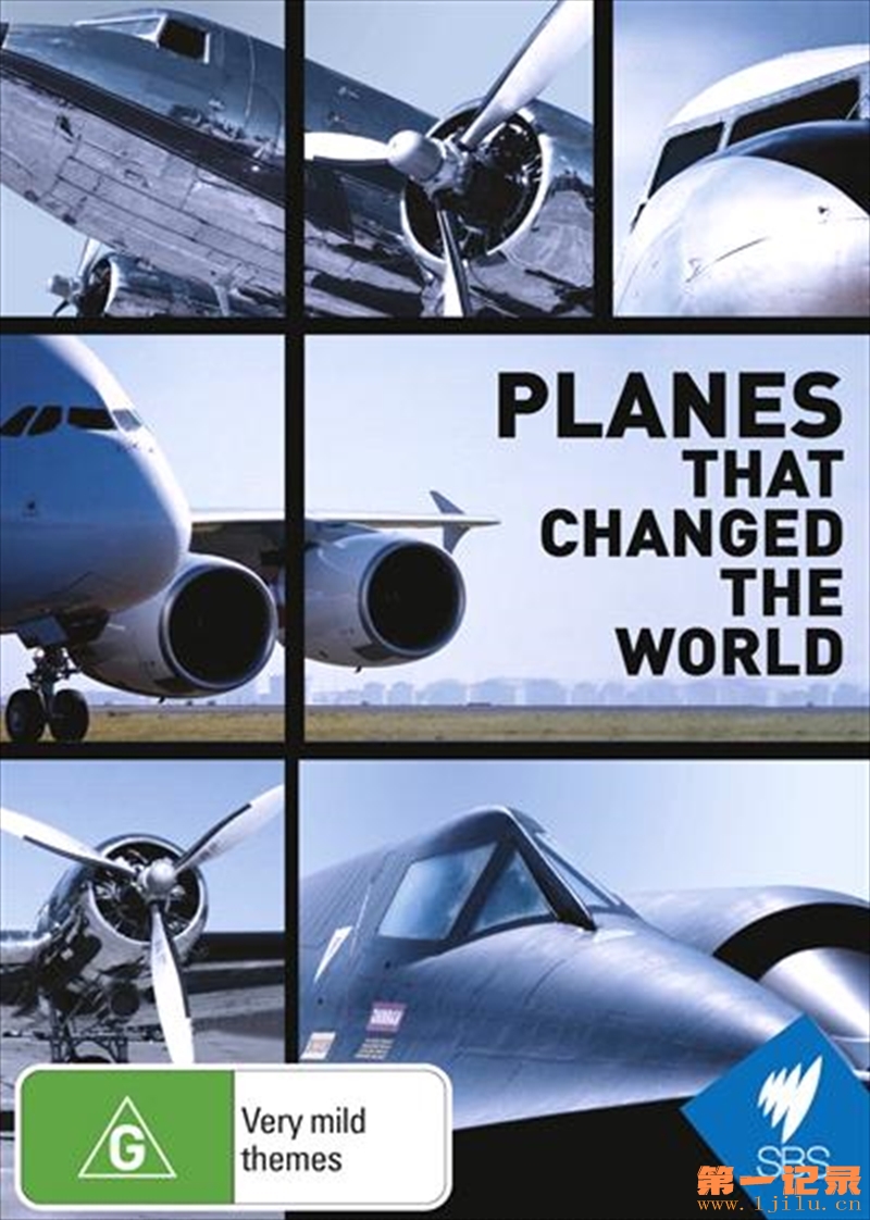 Planes That Changed the World (2015).jpg