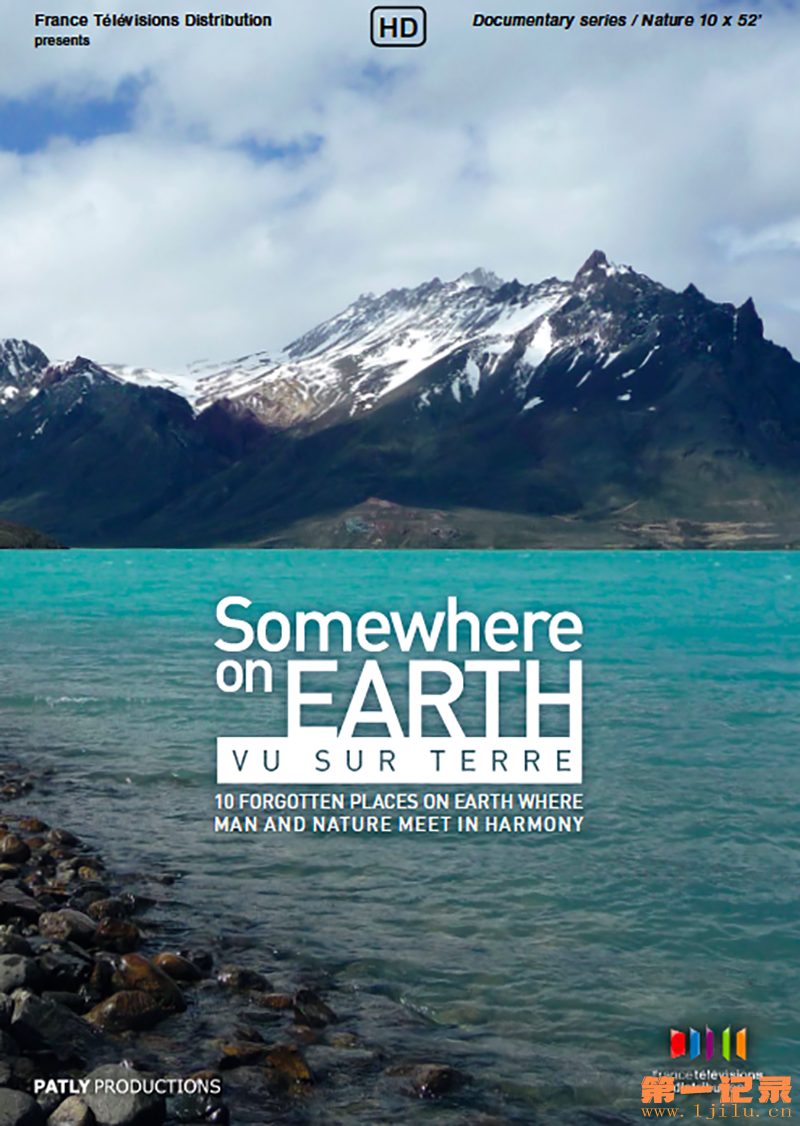 地球最后的净土 第一季 Somewhere on Earth Season 1 (2010).png