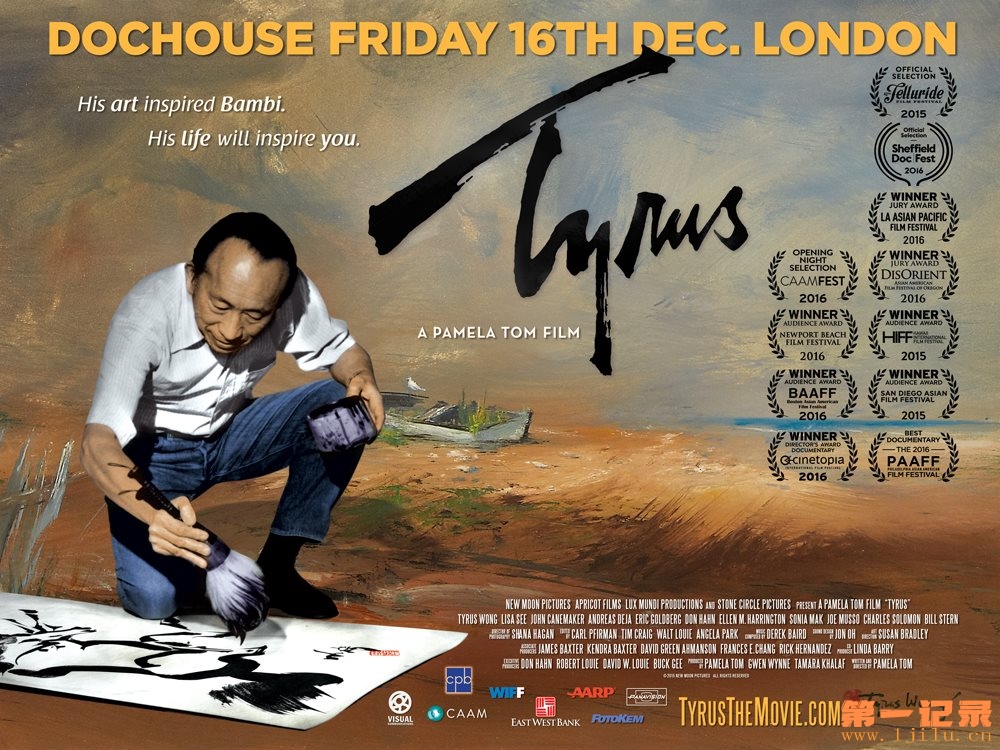 《Tyrus》3.jpg