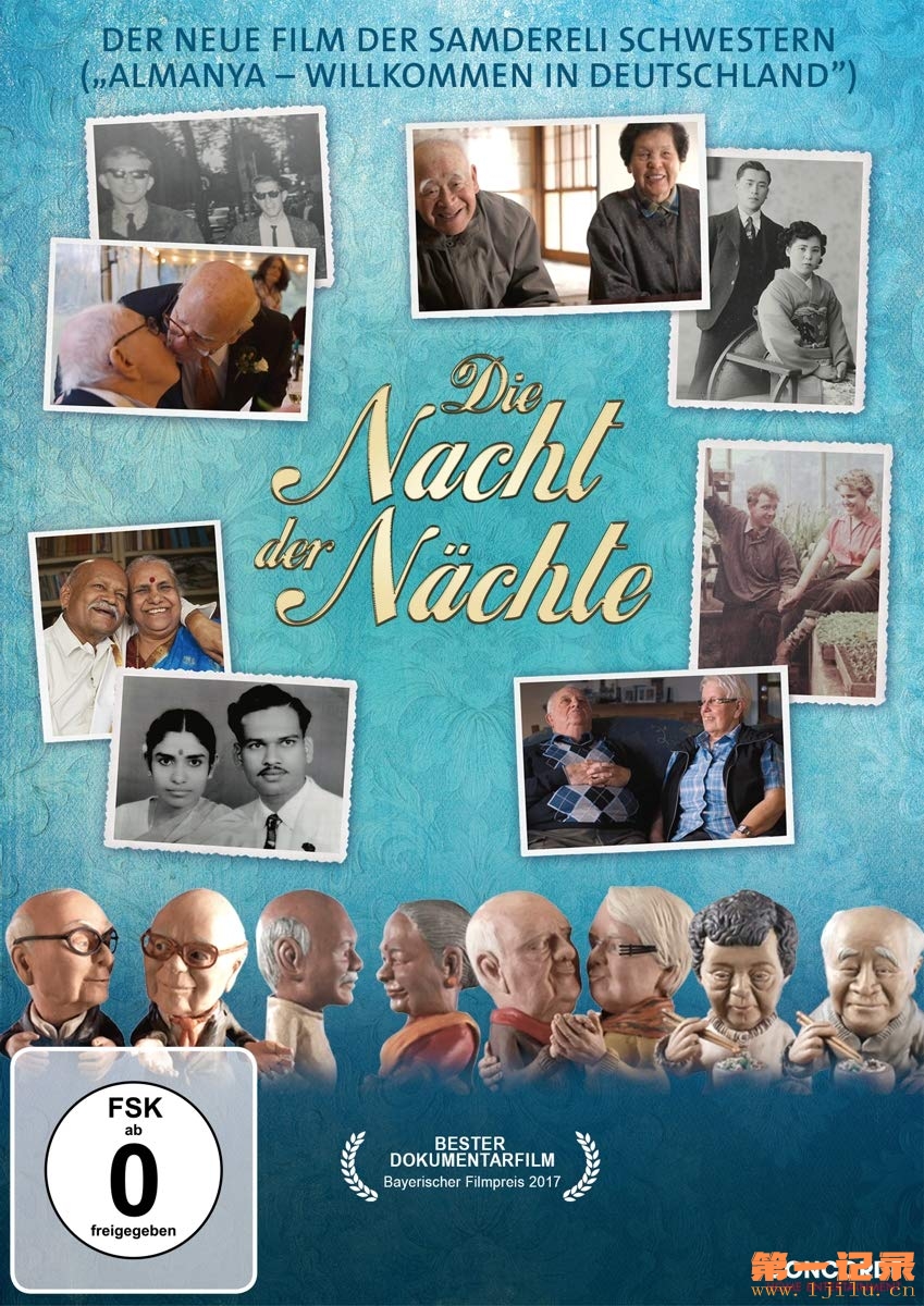 DIE NACHT DER N&amp;#196;CHTE(2018).jpg