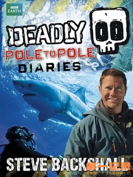 Deadly Pole to Pole Season 1 (2013).jpg