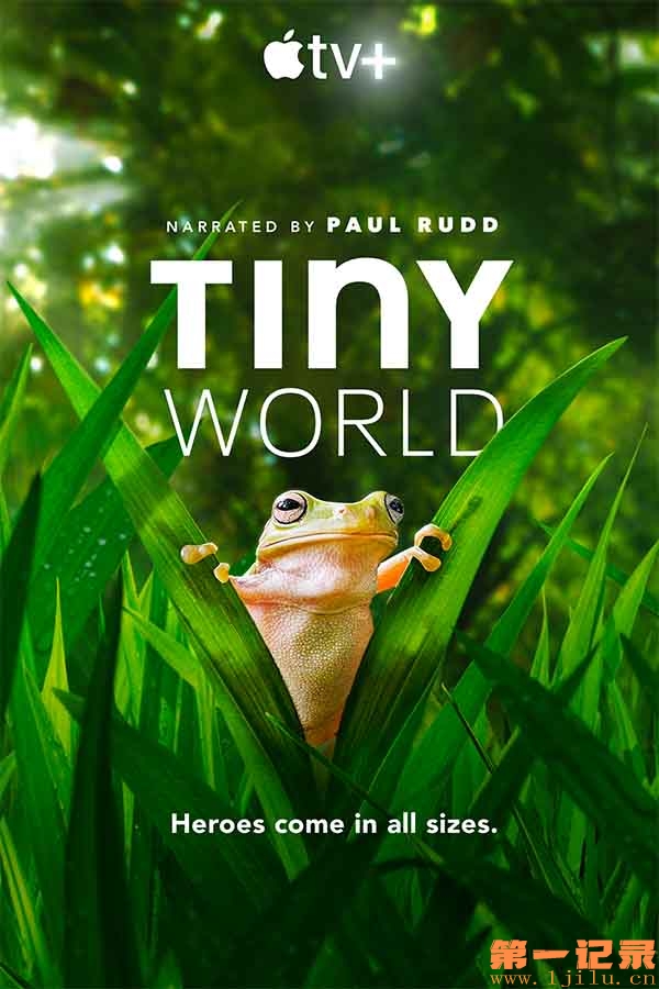 小小世界 第二季 Tiny World Season 2 (2021).jpg