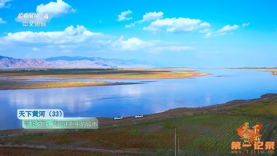黄河行33-40.jpg