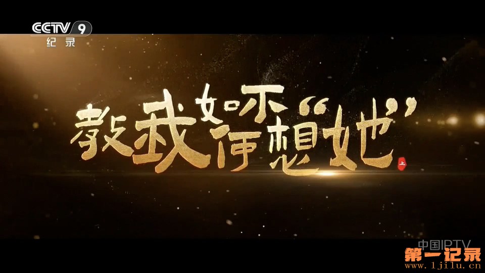 教我如何不想“她”(2026).jpg