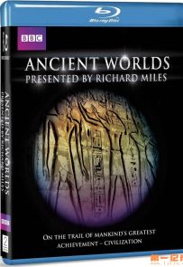 《古代世界》2010.英国.历史[MKV][1080P][中文字幕][全6集]