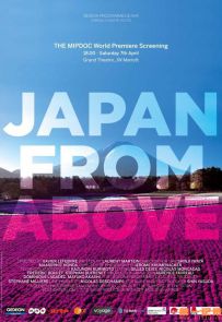《俯瞰日本 Japan from Above》2018.日本.风光[MP4][1080p][全2集]